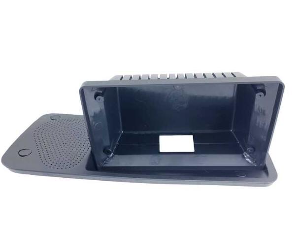 9.5" Radio Frame for Volvo S80 2007
