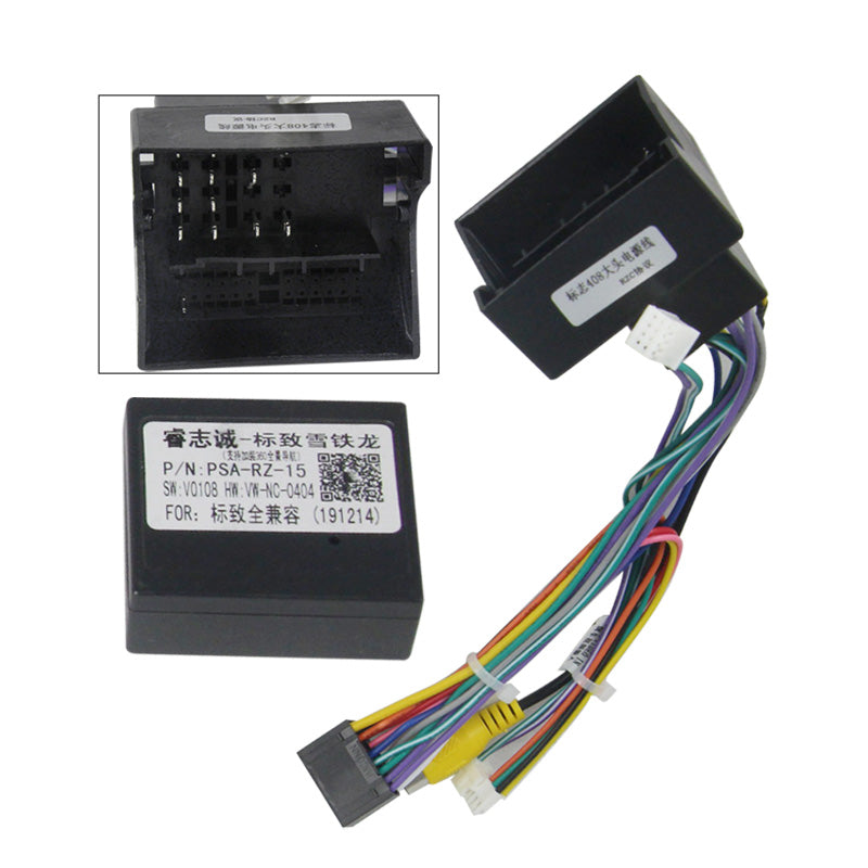 10.36" Radio Frame for Peugeot 2008 2013-2020