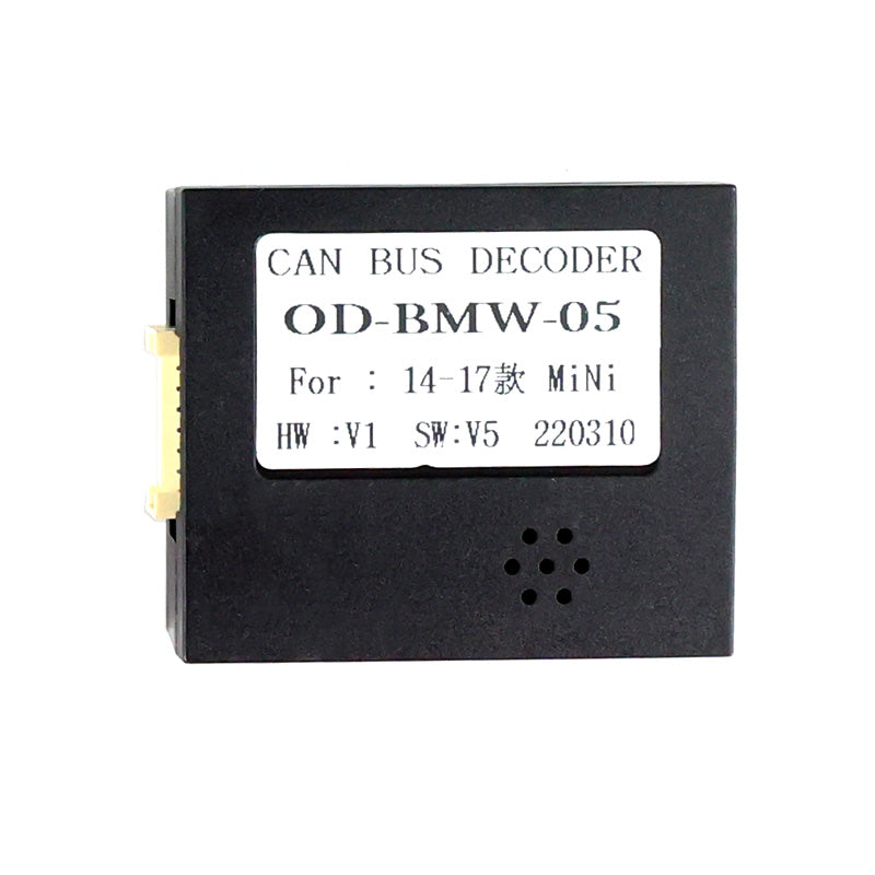 9.5" Radio Frame for BMW Mini 2014-2020