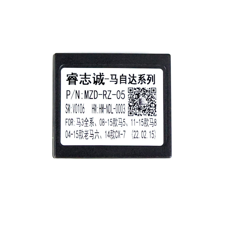 9.5" Radio Frame for Mazda 6 2008-2012