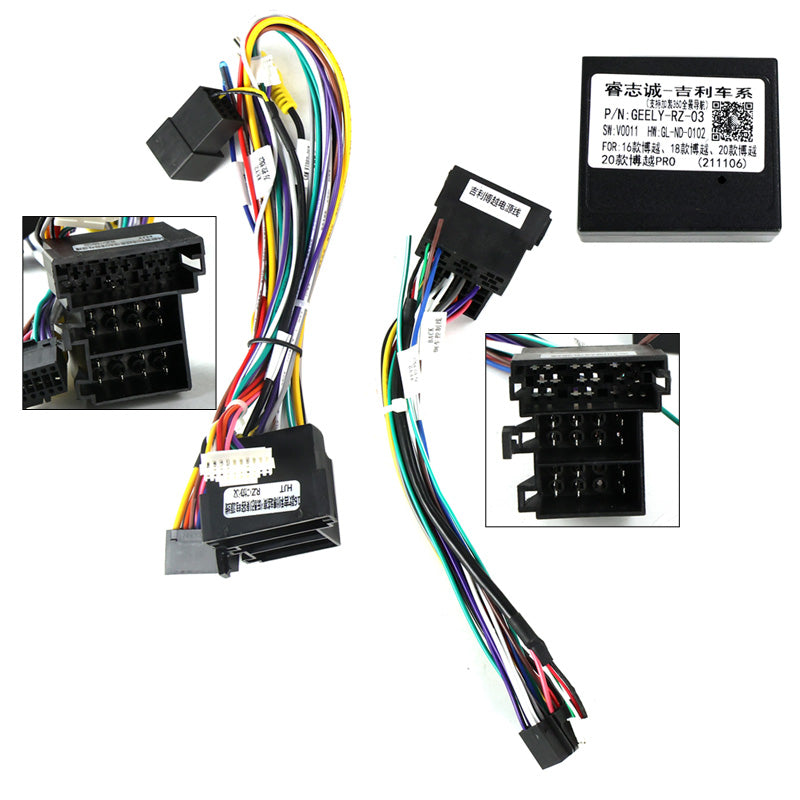 9.5" Radio Frame for Geely Atlas 2016-2020