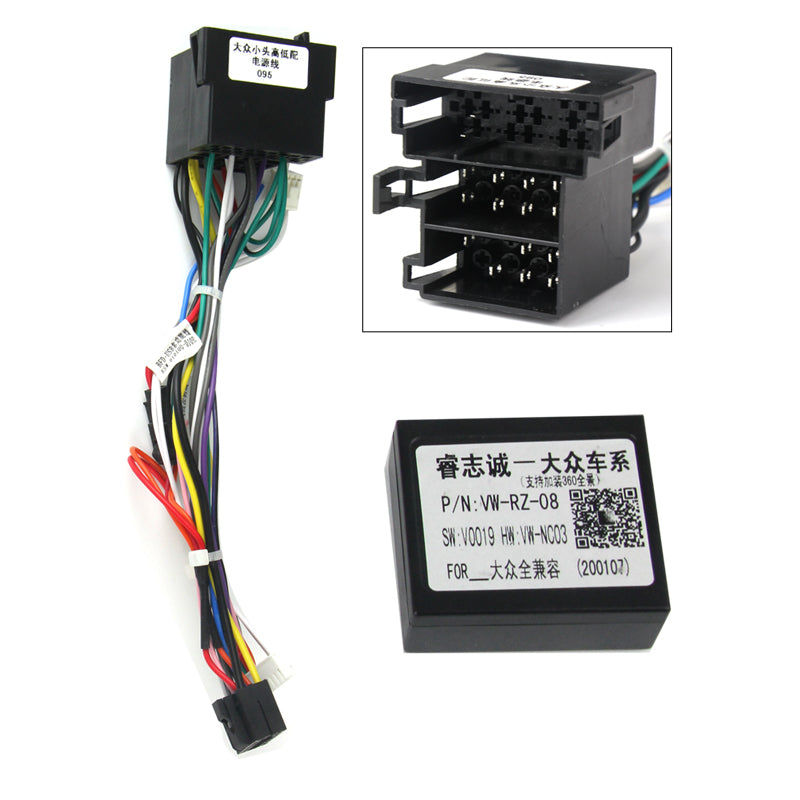 9.5" Radio Frame for Skoda Fabia 2015