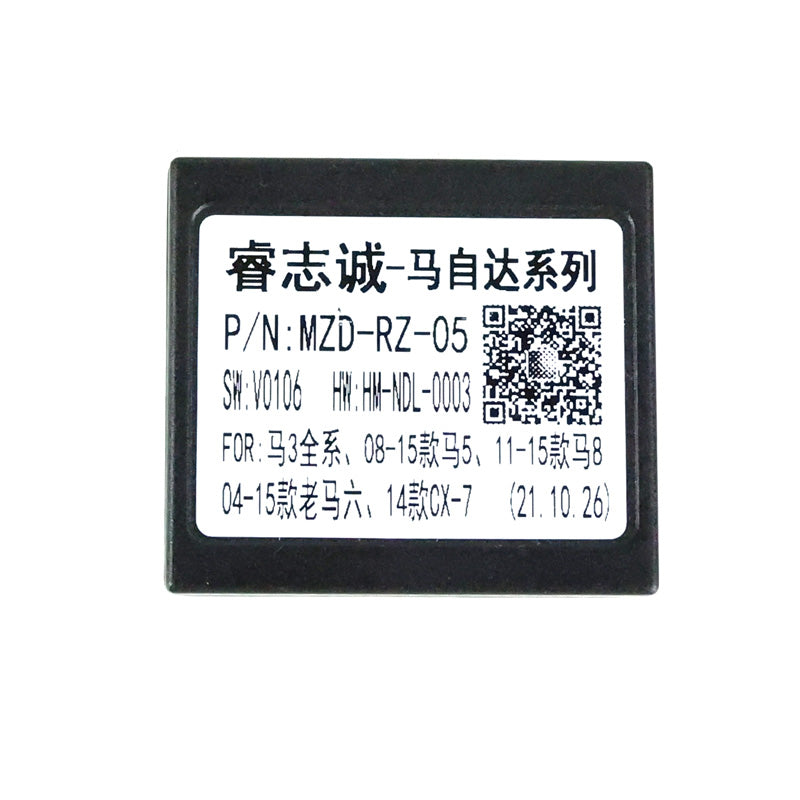 9.5" Radio Frame for Mazda CX-7 2008-2015