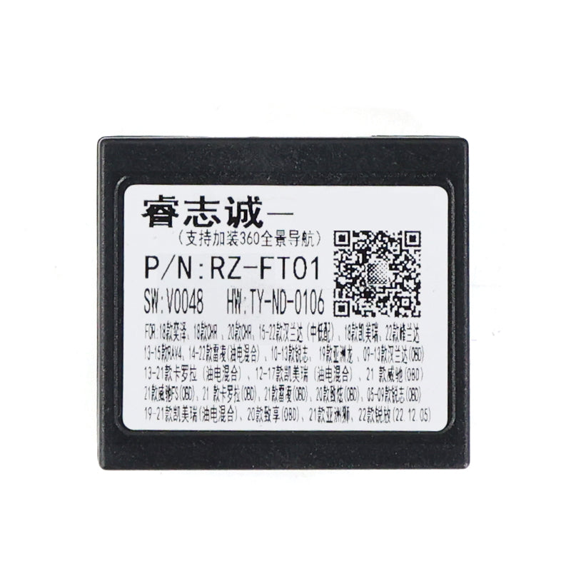 10.36" Radio Frame for Honda Accord X 2018-2021