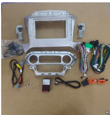 9.5" Radio Frame for  Chevrolet suburban 2015–2019