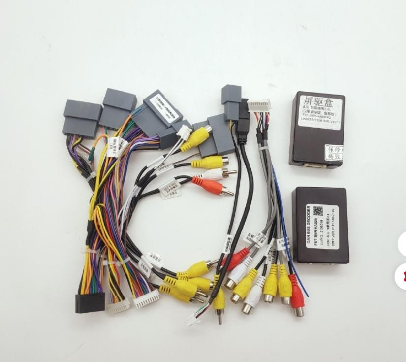 10.36" Radio Frame for Honda ACCORD9 2.4