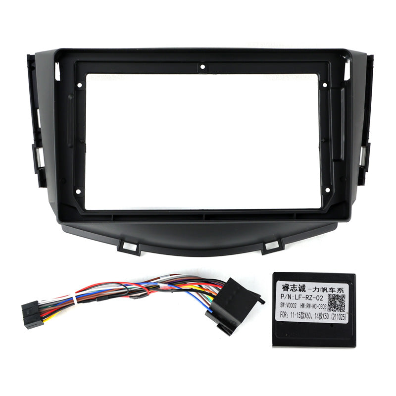 9.5" Radio Frame for Lifan X60 2011-2015