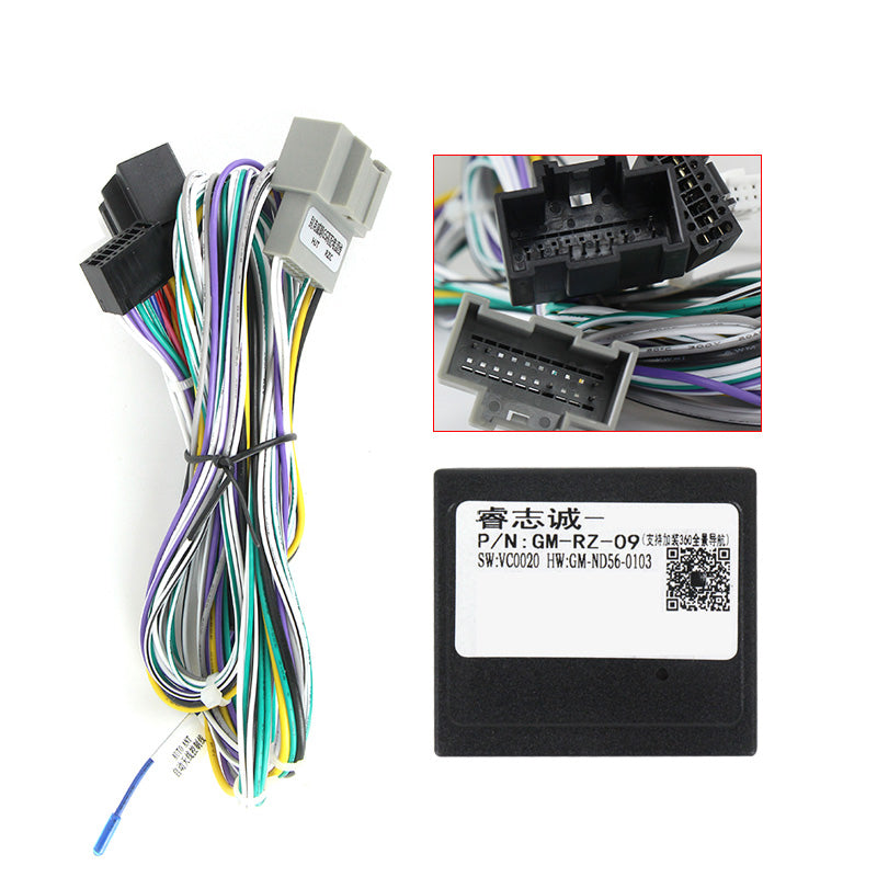 9.5" Radio Frame for Opel Astra K 2015-2019(Hatchback)