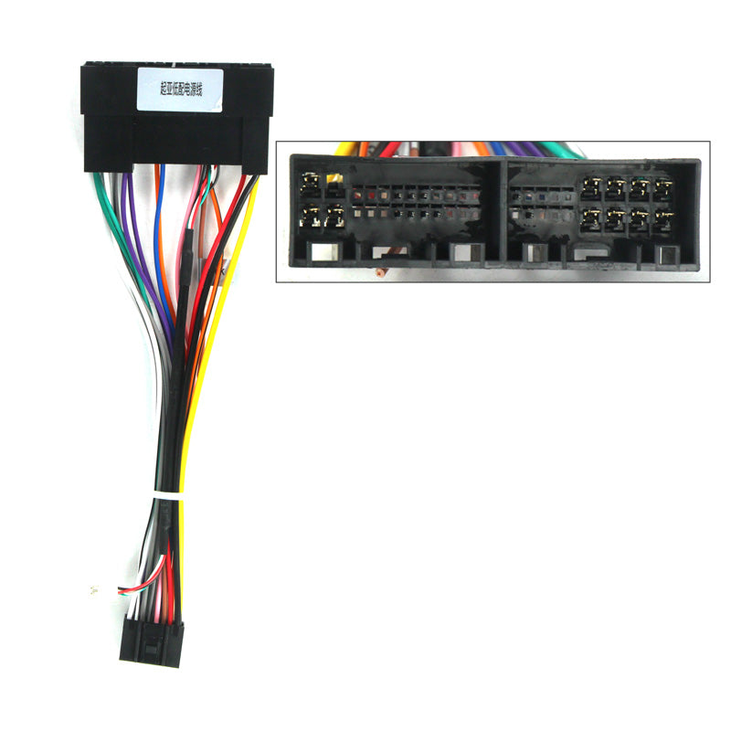 9.5" Radio Frame for Kia Seltos KX3 2020