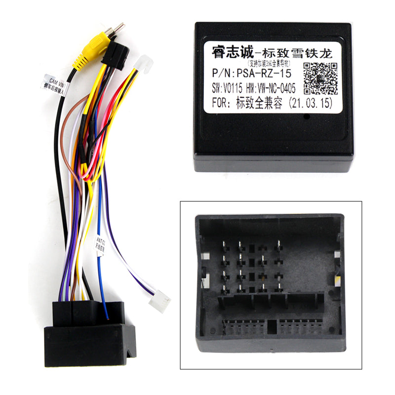 9.5" Radio Frame for Citroën Berlingo 2008-2019