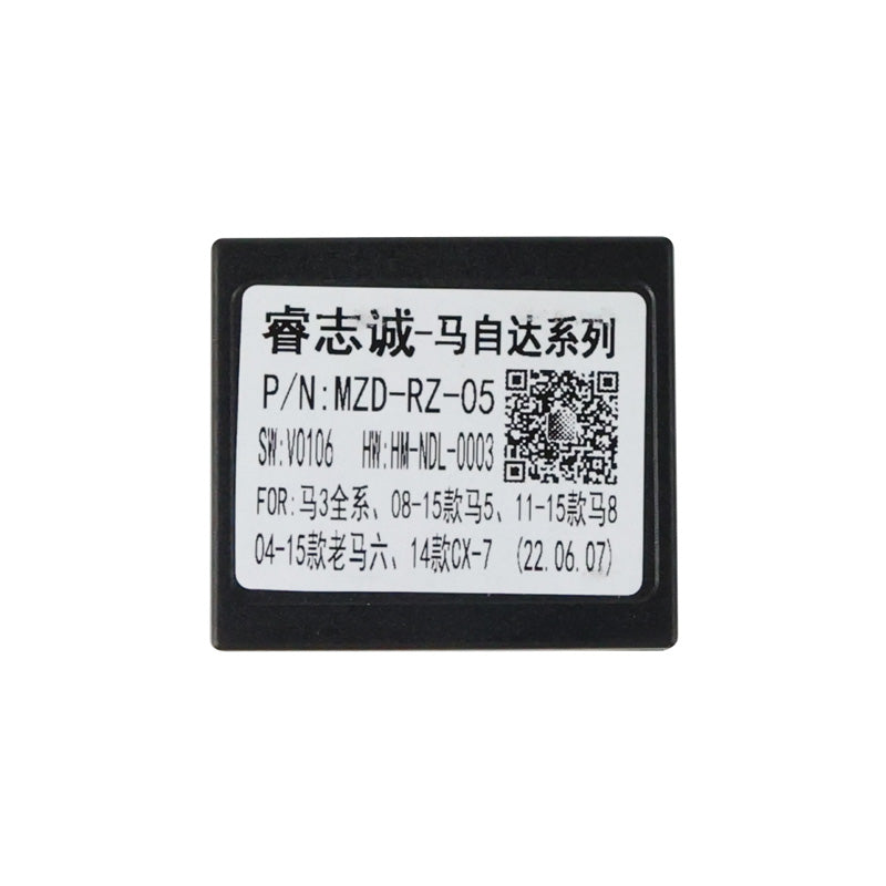 9.5" Radio Frame for Mazda 2 2007-2014