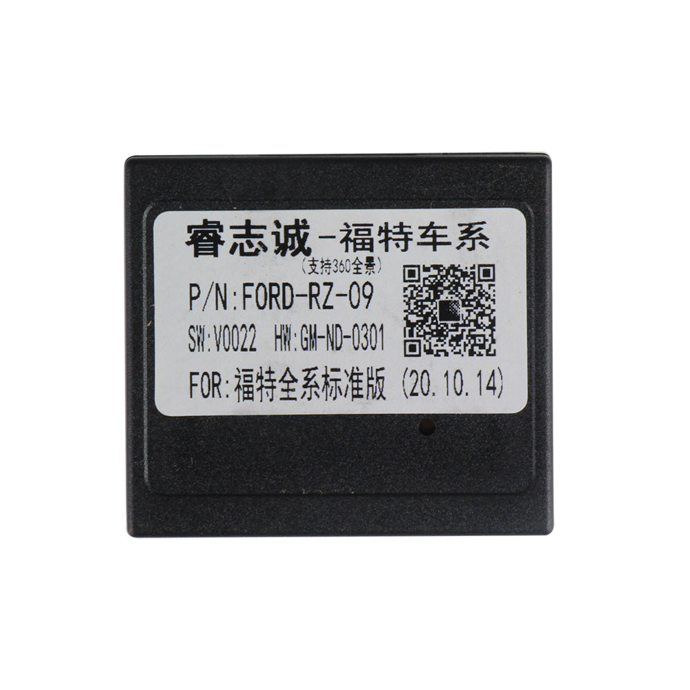 9.5" Radio Frame for Ford Edge 2015-2018