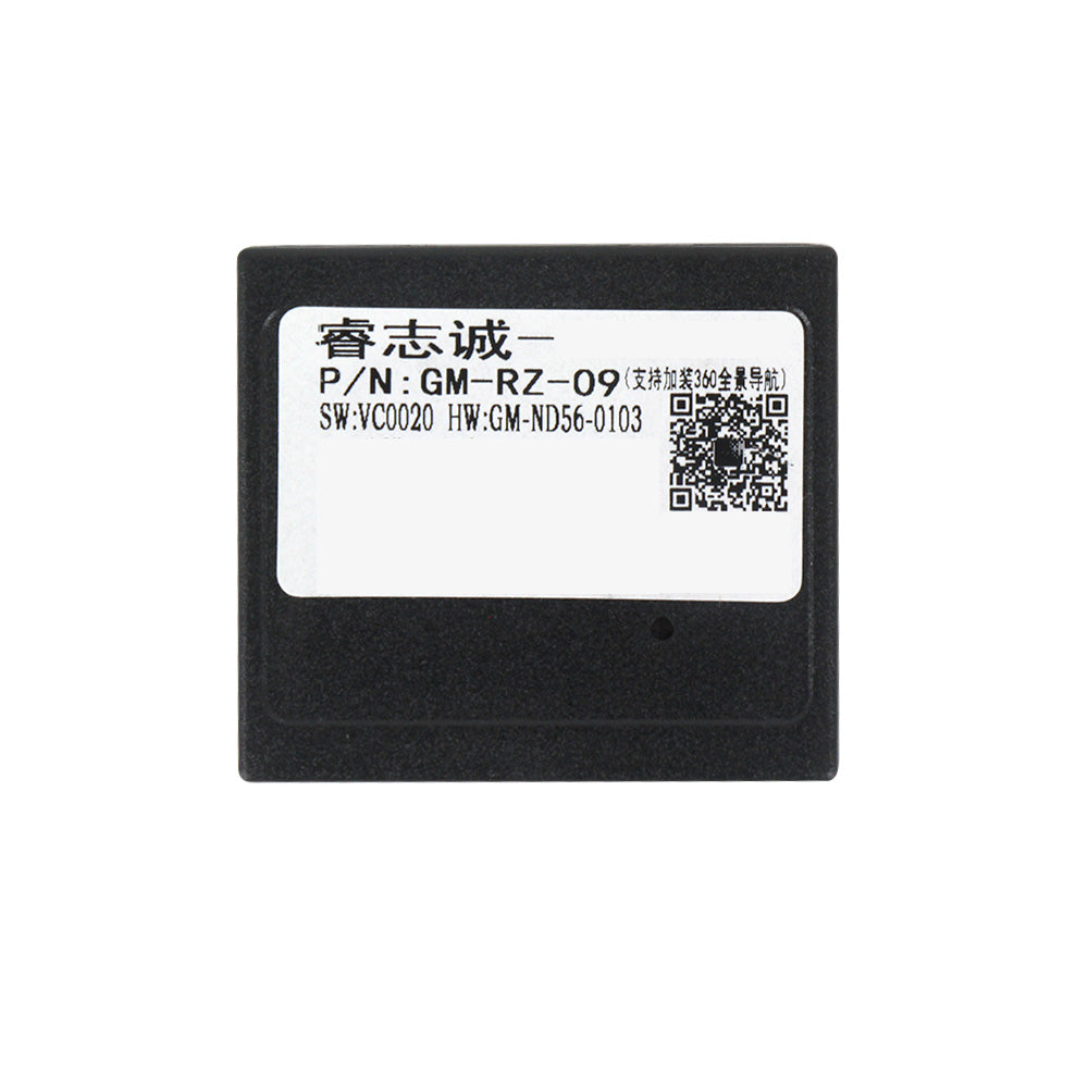 9.5" Radio Frame for Opel Mokka 2012-2016