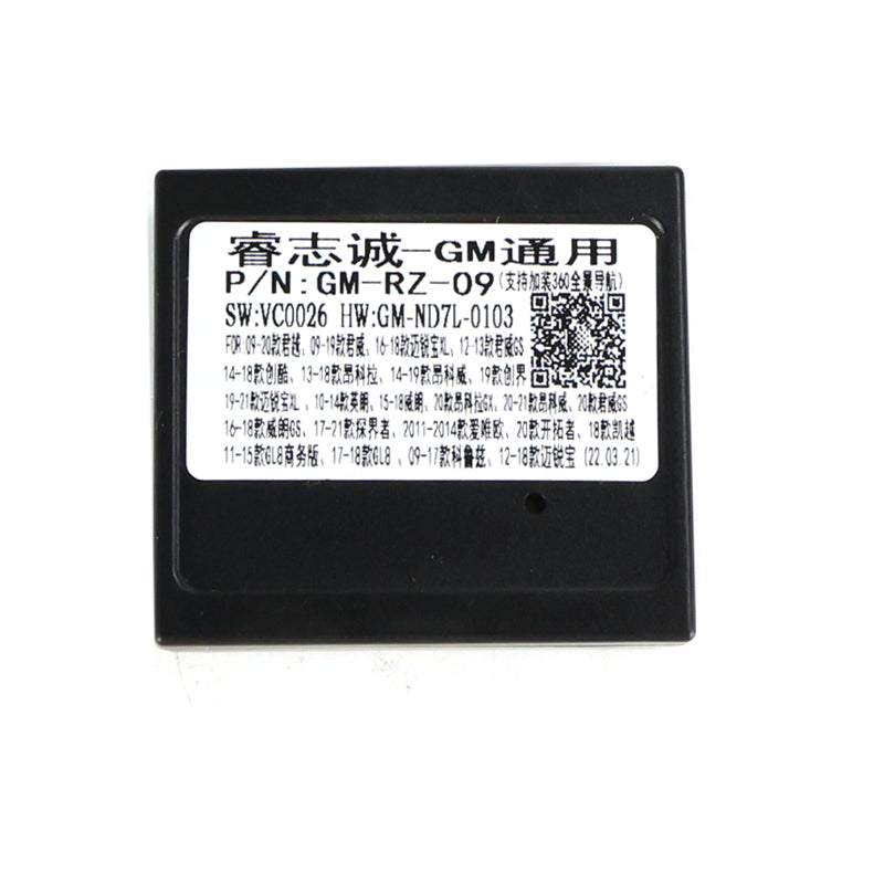 9.5" Radio Frame for Buick Excelle 2009-2015