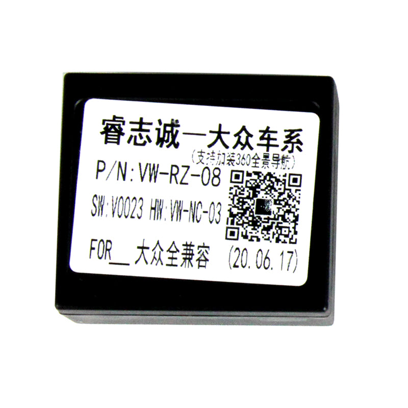 9.5" Radio Frame for Seat Ibiza 2009-2013