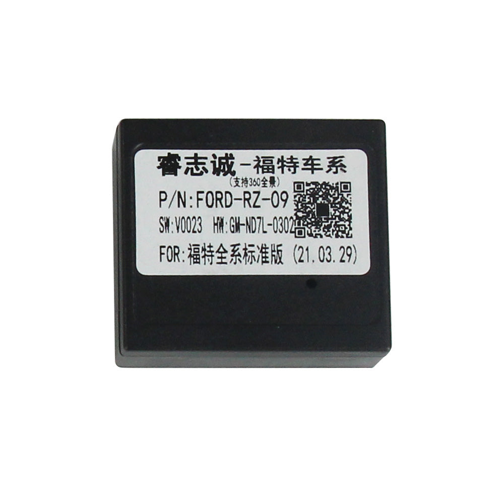 9.5" Radio Frame for Ford Mondeo 2014-2019