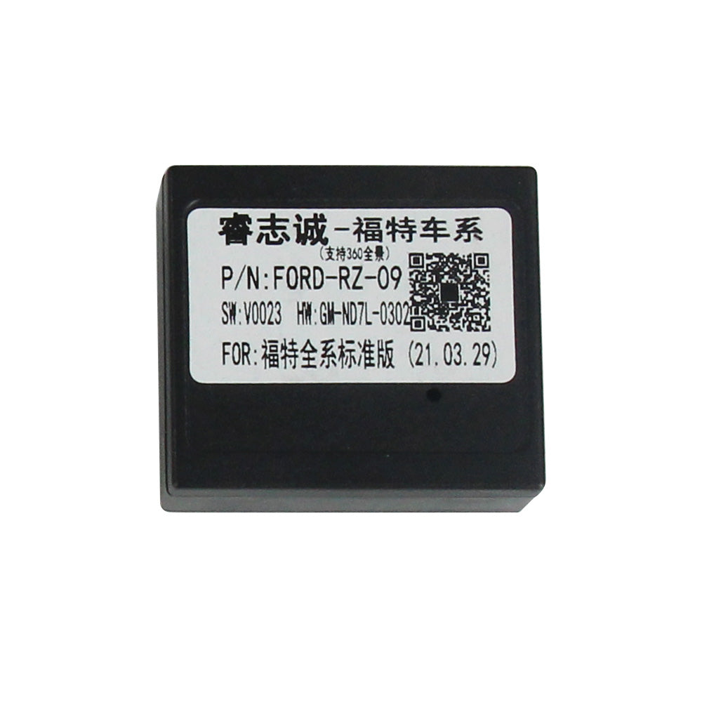 9.5" Radio Frame for Ford Focus 2011-2015(Button Can't Work)