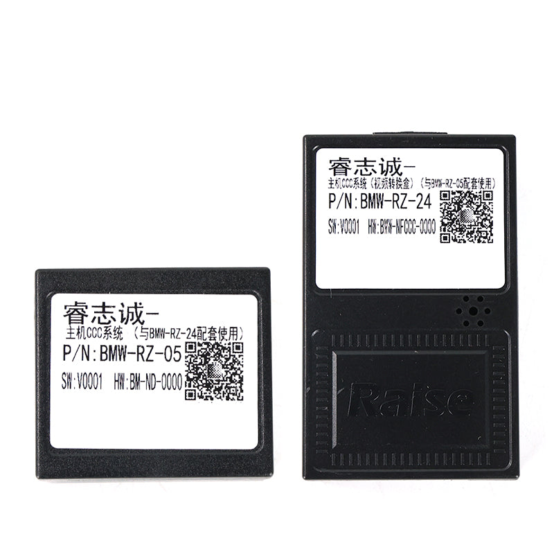 9.5" Radio Frame for BMW X5 E70 (CCC) 2006-2009