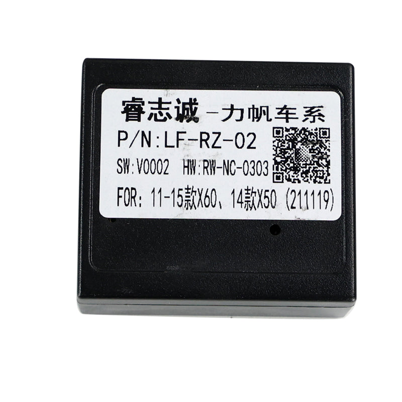 9.5" Radio Frame for Lifan X50 2015-2019