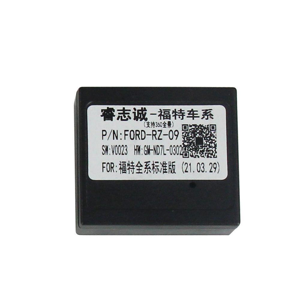 9.5" Radio Frame for Ford Figo 2015-2018