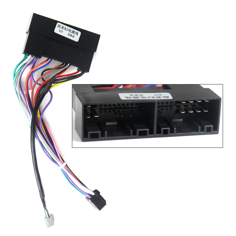 9.5" Radio Frame for Hyundai Elantra 2011-2016