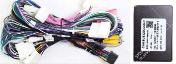 9.5" Radio Frame for  Mazda 3 2013–2017